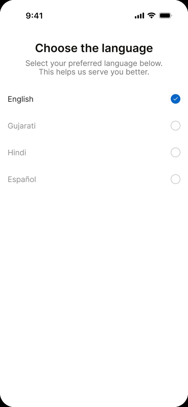 Choose the language screen with English, Gujarati, Hindi and Espanol